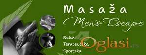 Maser